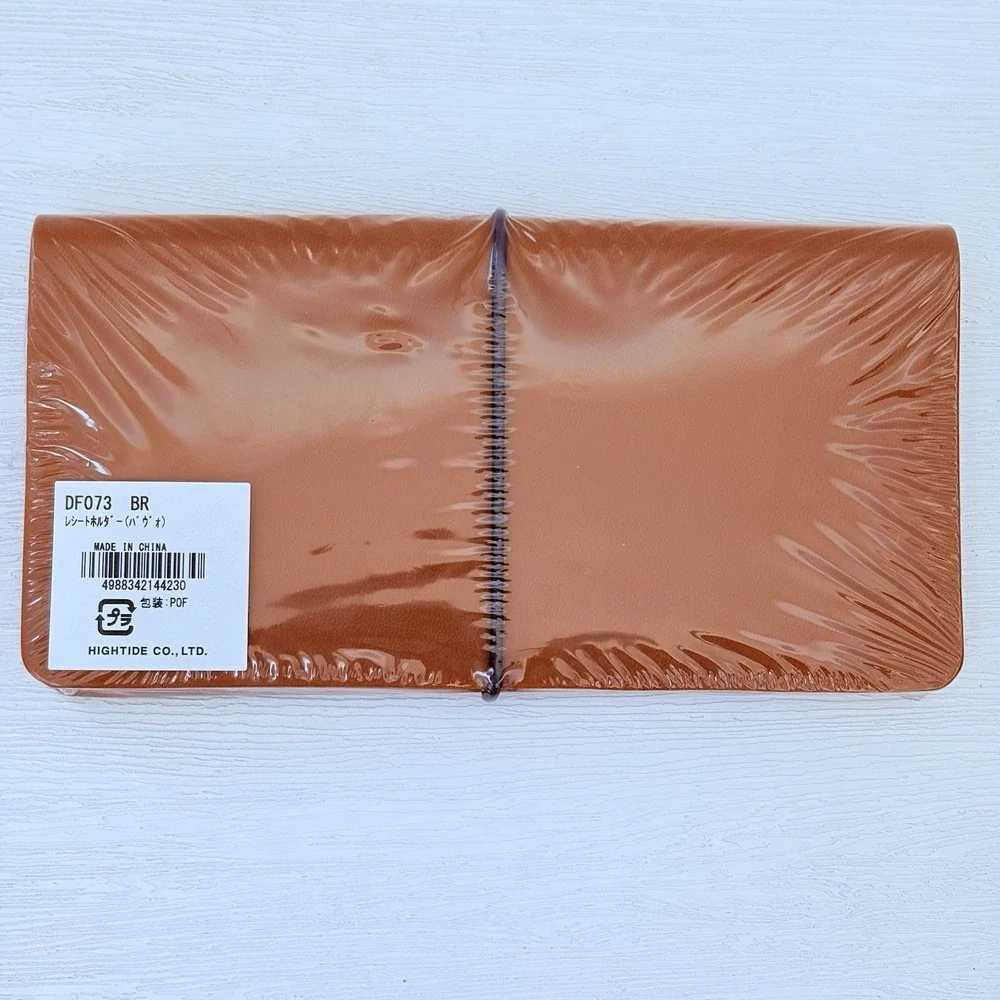 NEW HIGHTIDE Receipt Folder Brown JAPAN Holder Stationery Wallet - Picture 11 of 11